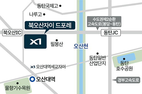북오산자이 드포레 현장 주변 약도